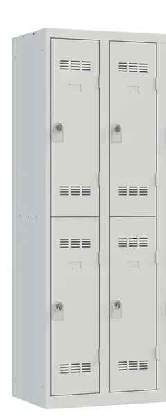 Vestiaire 2 colonnes 2 cases - Acier - Gris perle - 4 cases P.HENRY Prix Cassé