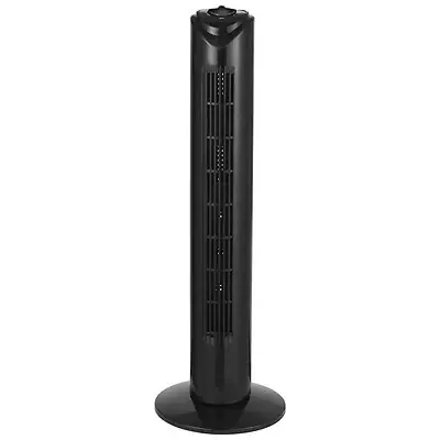 Authentique Ventilateur colonne - 45W - Noir