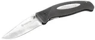 Dernière Chance Couteau de poche à lame pliable avec étui TACTIX