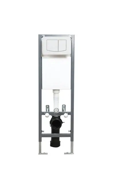 Bâti wc suspendu - Réglable en hauteur et profondeur Marque