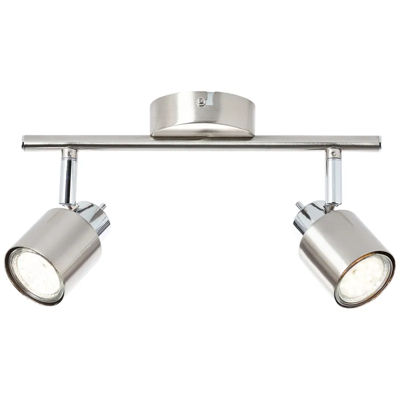 Dernière Chance Réglette ANDRES GU10 2x10W aluminium - BRILLIANT