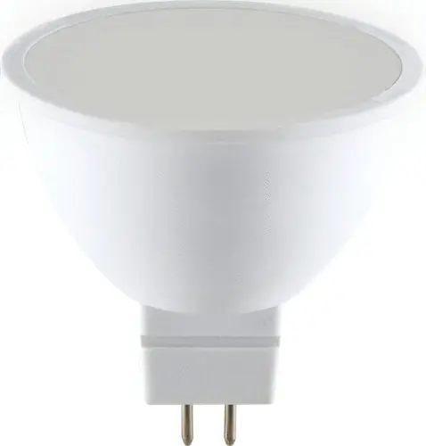 Ampoule LED spot GU5,3 5W = 470 lumens blanc chaud - ARLUX Livraison Express